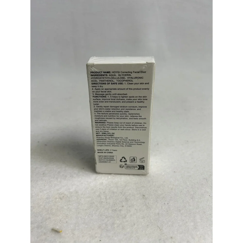 Skin Smoothing Hoygi 30ml White‎ Silk Texture Correcting Facial Elixir Serum